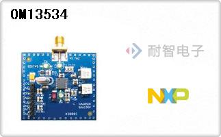 OM13534