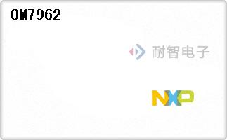 OM7962