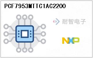 PCF7953MTTC1AC2200