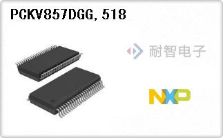 PCKV857DGG,518