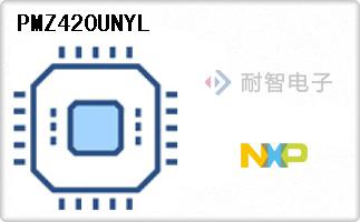PMZ420UNYL