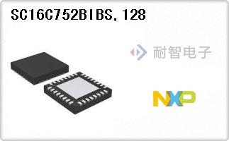 SC16C752BIBS,128
