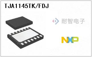 TJA1145TK/FDJ