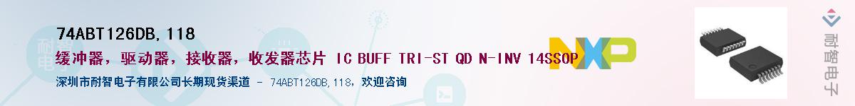 74ABT126DB,118������-�������