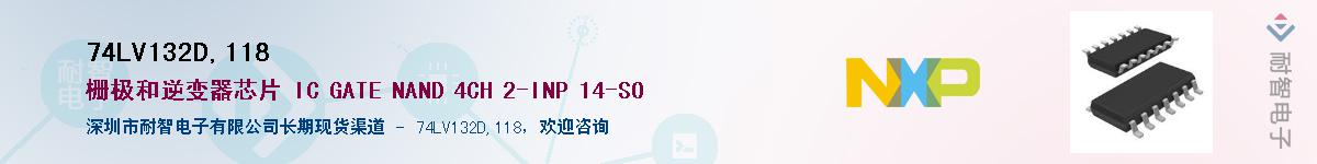 74LV132D,118������-�������