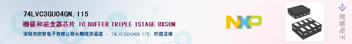 74LVC3GU04GN,115������-�������