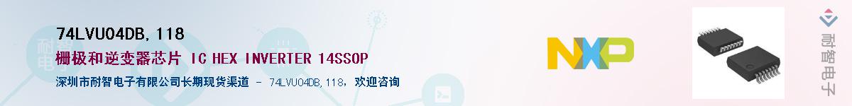 74LVU04DB,118������-�������