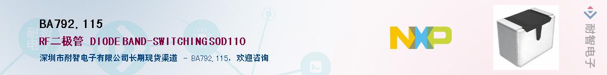 BA792,115������-�������