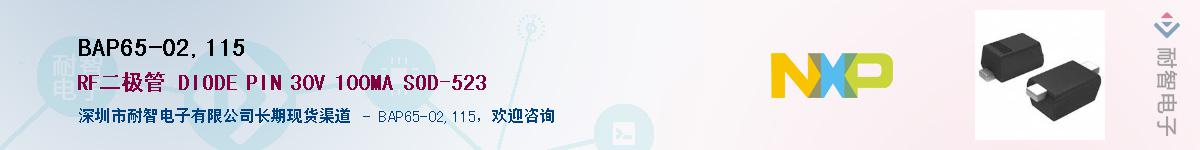 BAP65-02,115����(y��ng)��-�������