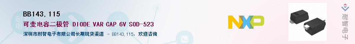 BB143,115����(y��ng)��-�������