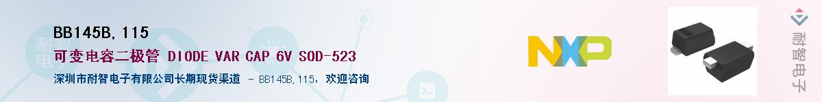 BB145B,115������-�������