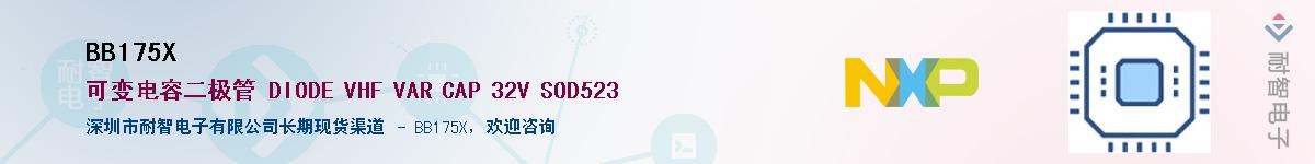 BB175X������-�������