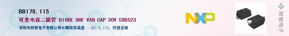 BB179,115����(y��ng)��-�������