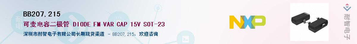 BB207,215������-�������