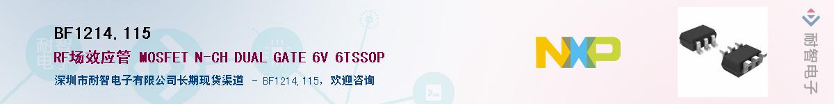 BF1214,115����(y��ng)��-�������