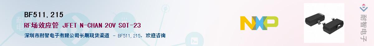 BF511,215����(y��ng)��-�������