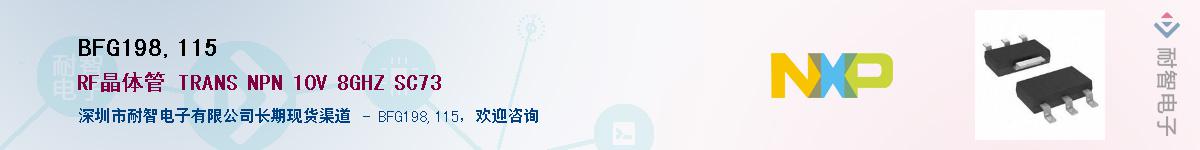 BFG198,115����(y��ng)��-�������