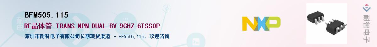 BFM505,115����(y��ng)��-�������