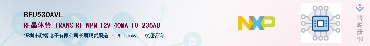 BFU530AVL����(y��ng)��-�������