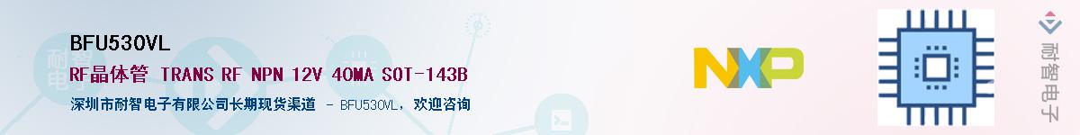 BFU530VL������-�������