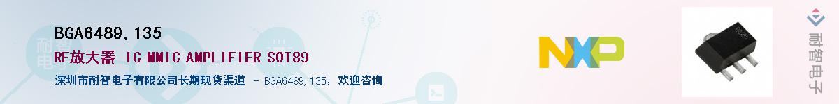 BGA6489,135������-�������