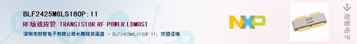 BLF2425M6LS180P,11����(y��ng)��-�������