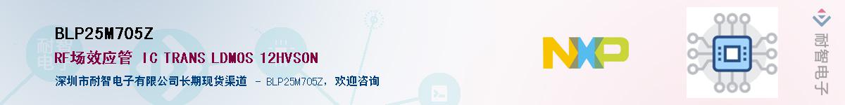 BLP25M705Z����(y��ng)��-�������