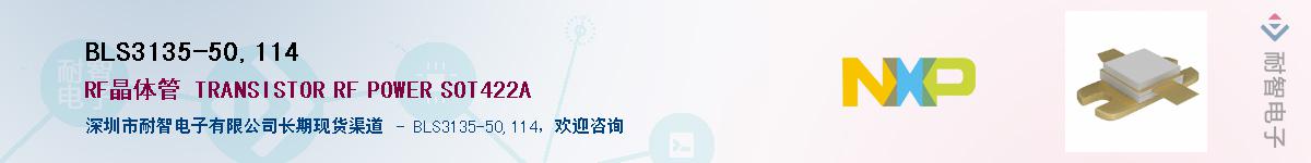 BLS3135-50,114������-�������