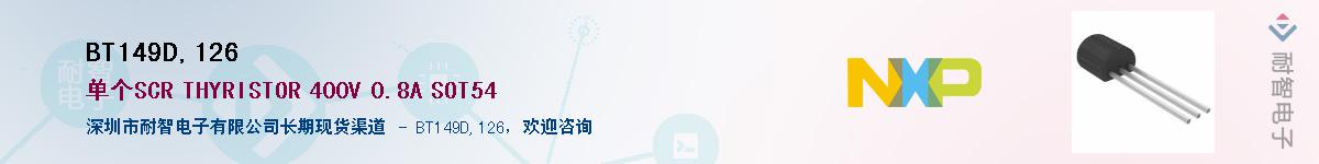 BT149D,126������-�������