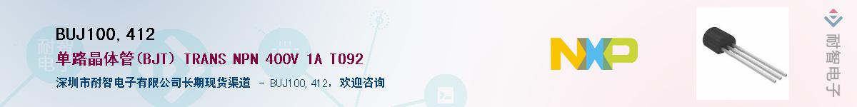 BUJ100,412����(y��ng)��-�������