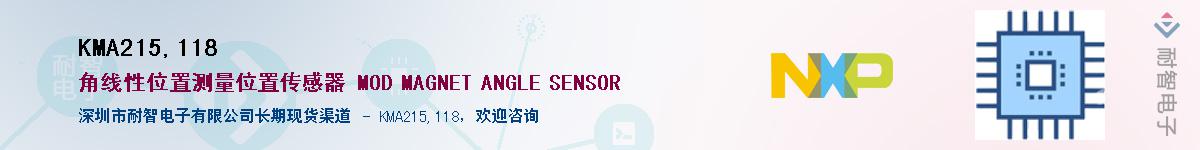 KMA215,118������-�������