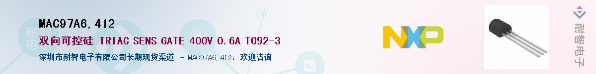 MAC97A6,412������-�������