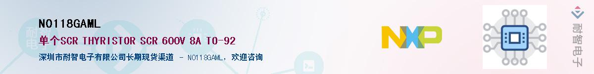 N0118GAML������-�������