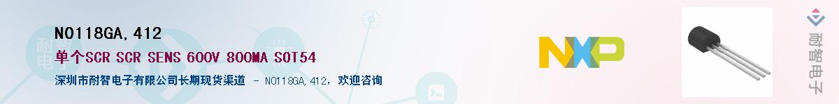 N0118GA,412������-�������