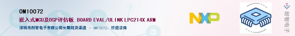 OM10072������-�������