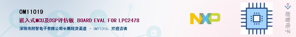 OM11019������-�������