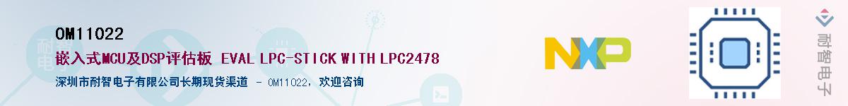 OM11022������-�������