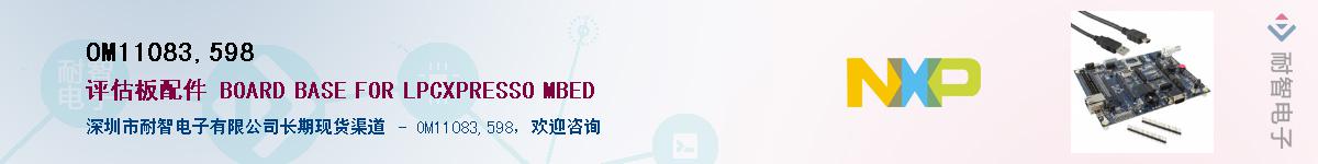 OM11083,598������-�������