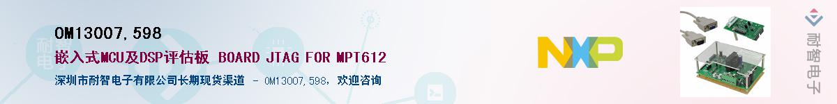 OM13007,598������-�������