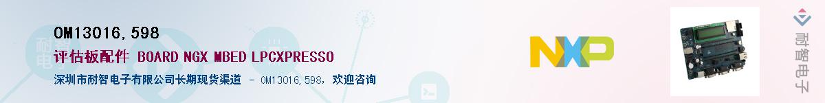 OM13016,598����(y��ng)��-�������