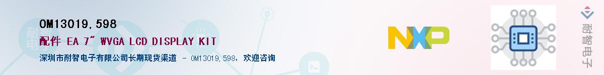 OM13019,598������-�������