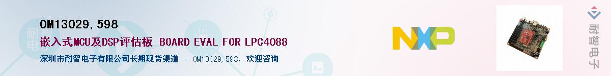 OM13029,598������-�������