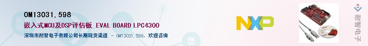 OM13031,598������-�������