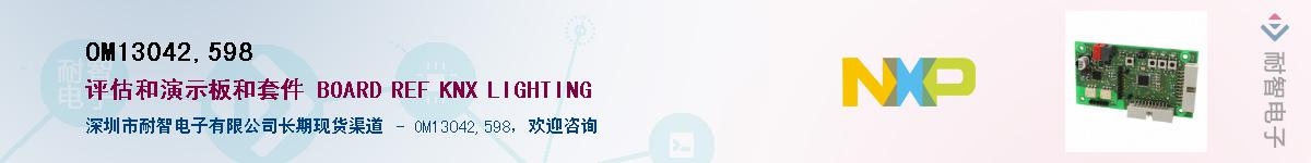 OM13042,598����(y��ng)��-�������