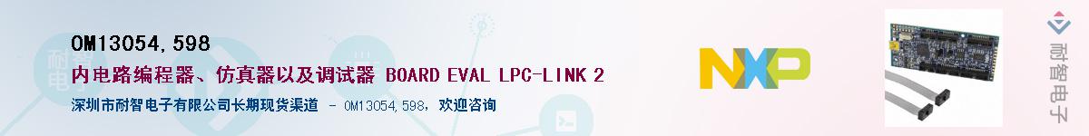 OM13054,598������-�������