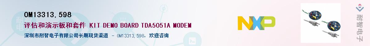 OM13313,598����(y��ng)��-�������