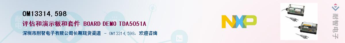 OM13314,598����(y��ng)��-�������