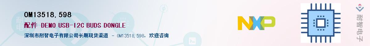 OM13518,598������-�������