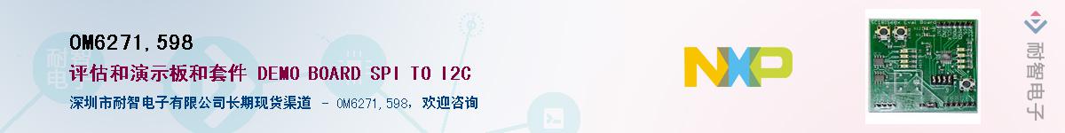 OM6271,598������-�������