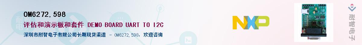 OM6272,598����(y��ng)��-�������